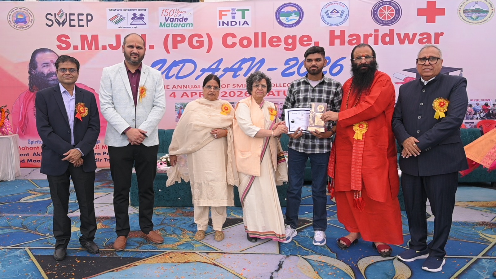 Glimpses of Annual Function